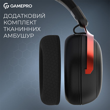 Гарнітура GAMEPRO Asgard Freya Pro Black/Red (HSW201BR)