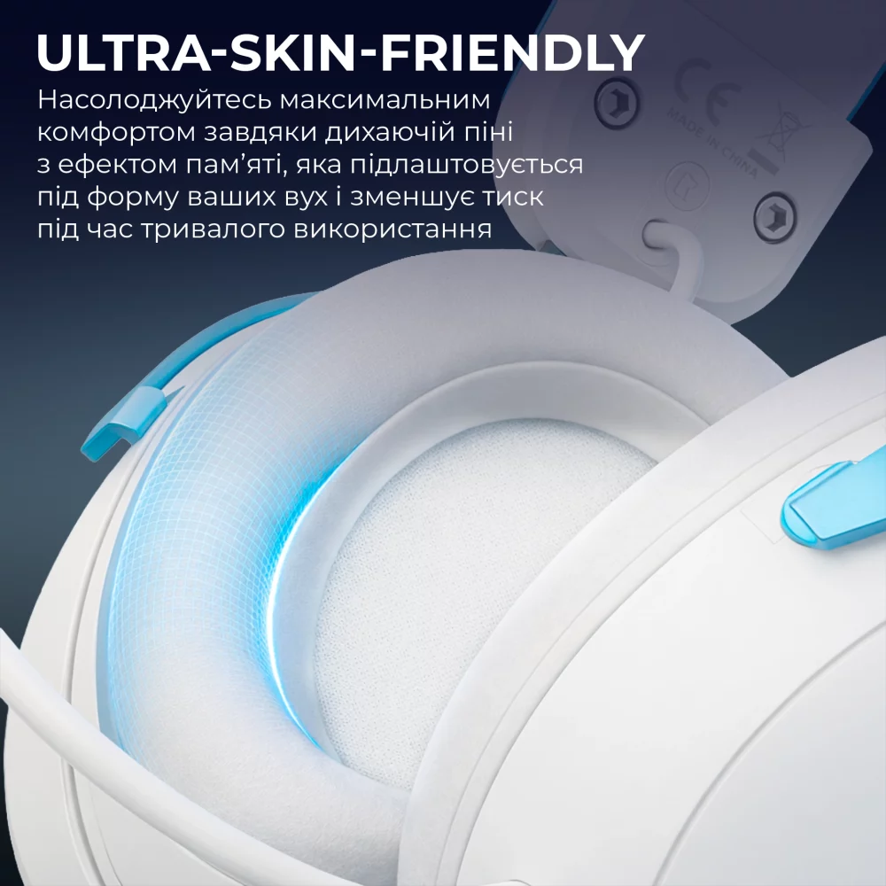 Покупка Гарнитура GAMEPRO Asgard Freya Pro White/Blue (HSW201WB)