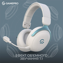 Гарнитура GAMEPRO Asgard Freya Pro White/Blue (HSW201WB)
