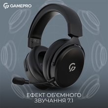 Гарнитура GAMEPRO Asgard Skadi Black (HSW191B)