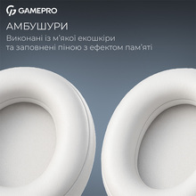 Гарнитура GAMEPRO Asgard Skadi White/Blue (HSW191WB)