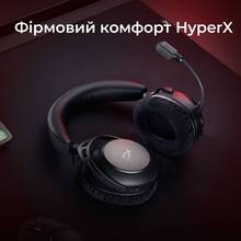 Гарнітура HYPERX Cloud Alpha 2 Wireless Black (AJ5C7AA) Гарнітура HYPERX Cloud Alpha 2 Wireless Black (AJ5C7AA)
