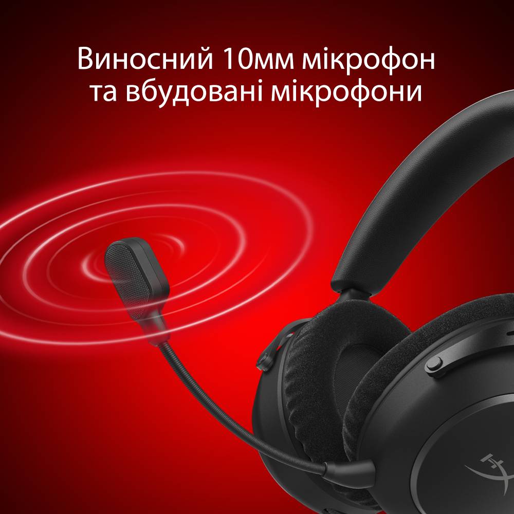 Гарнітура HYPERX Cloud Alpha 2 Wireless Black (AJ5C7AA) Фото 18 Гарнітура HYPERX Cloud Alpha 2 Wireless Black (AJ5C7AA)