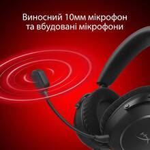Гарнітура HYPERX Cloud Alpha 2 Wireless Black (AJ5C7AA) Гарнітура HYPERX Cloud Alpha 2 Wireless Black (AJ5C7AA)