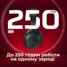 Гарнітура HYPERX Cloud Alpha 2 Wireless Black (AJ5C7AA) Гарнітура HYPERX Cloud Alpha 2 Wireless Black (AJ5C7AA)