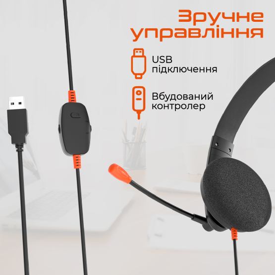 Гарнітура MEETION MT-HP002U-A Black/Orange Гарнітура MEETION MT-HP002U-A Black/Orange Клас моно