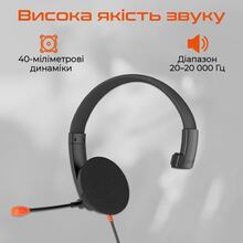 Гарнітура MEETION MT-HP002U-A Black/Orange Гарнітура MEETION MT-HP002U-A Black/Orange