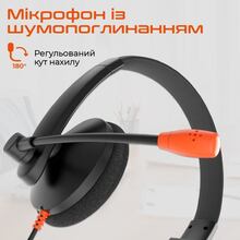 Гарнітура MEETION MT-HP002U-A Black/Orange Гарнітура MEETION MT-HP002U-A Black/Orange