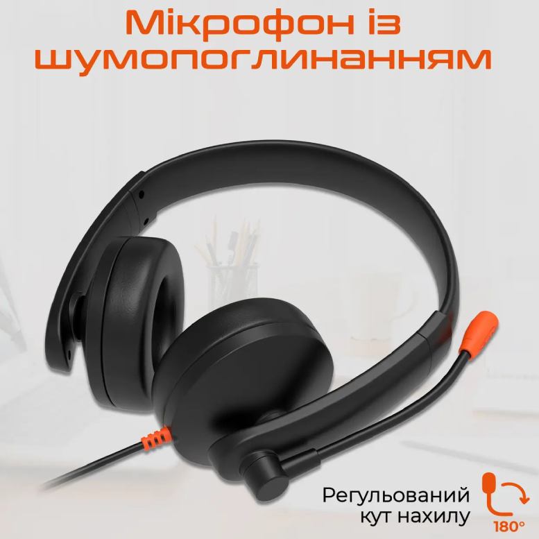Гарнітура MEETION MT-HP003U-A Black/Orange Гарнітура MEETION MT-HP003U-A Black/Orange Конструкція накладні (накладаються на вухо)