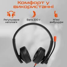Гарнітура MEETION MT-HP003U-A Black/Orange Гарнітура MEETION MT-HP003U-A Black/Orange