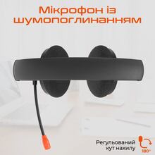 Гарнітура MEETION MT-HP003-A Black/Orange Гарнітура MEETION MT-HP003-A Black/Orange