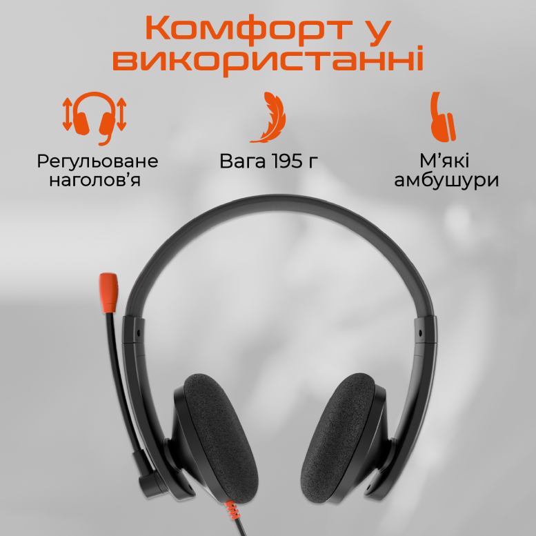 Гарнітура MEETION MT-HP003-A Black/Orange Гарнітура MEETION MT-HP003-A Black/Orange Конструкція накладні (накладаються на вухо)