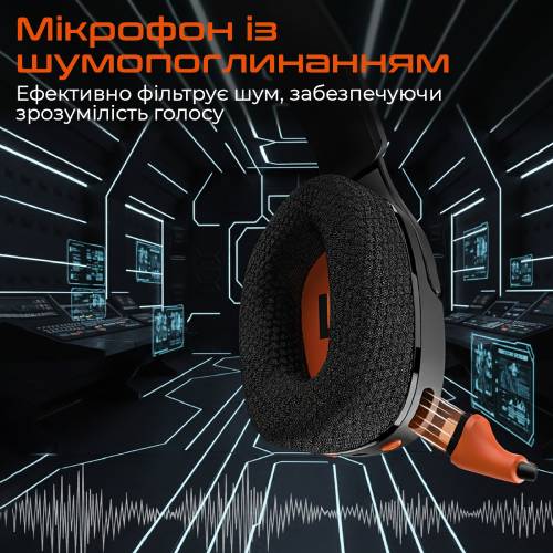 Гарнітура MEETION MT-BTH012-A Black/Orange Гарнітура MEETION MT-BTH012-A Black/Orange Кріплення дуга (над головою)