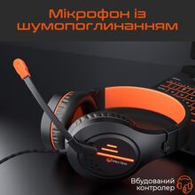 Гарнітура MEETION MT-HP021-A Black/Orange Гарнітура MEETION MT-HP021-A Black/Orange