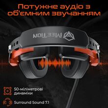 Гарнітура MEETION MT-HP099-A Black/Orange Гарнітура MEETION MT-HP099-A Black/Orange
