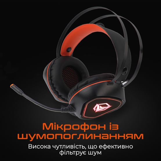 Гарнітура MEETION MT-HP020-A Black/Orange Гарнітура MEETION MT-HP020-A Black/Orange Кріплення дуга (над головою)