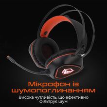 Гарнітура MEETION MT-HP020-A Black/Orange Гарнітура MEETION MT-HP020-A Black/Orange