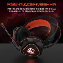 Гарнітура MEETION MT-HP020-A Black/Orange Гарнітура MEETION MT-HP020-A Black/Orange