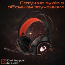 Гарнітура MEETION MT-HP020-A Black/Orange Гарнітура MEETION MT-HP020-A Black/Orange