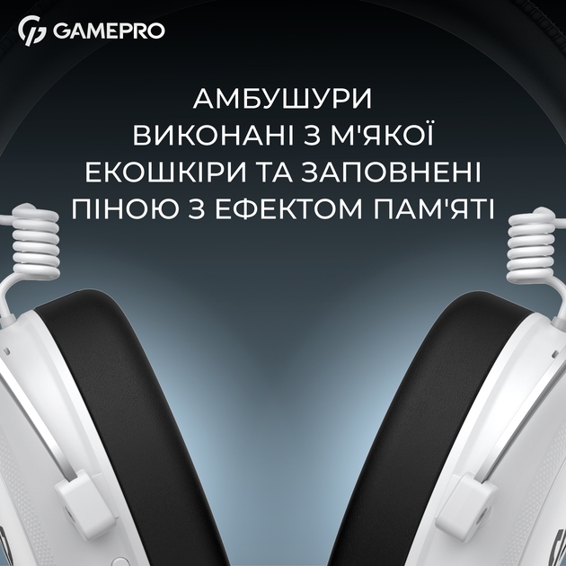 В інтернет магазині Гарнітура GAMEPRO Asgard Skald Origin White (HS850W)