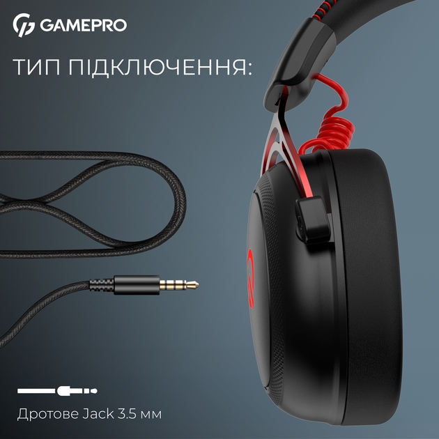 Огляд Гарнітура GAMEPRO Asgard Skald Origin Black/Red (HS850BR)