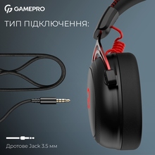 Гарнітура GAMEPRO Asgard Skald Origin Black/Red (HS850BR)