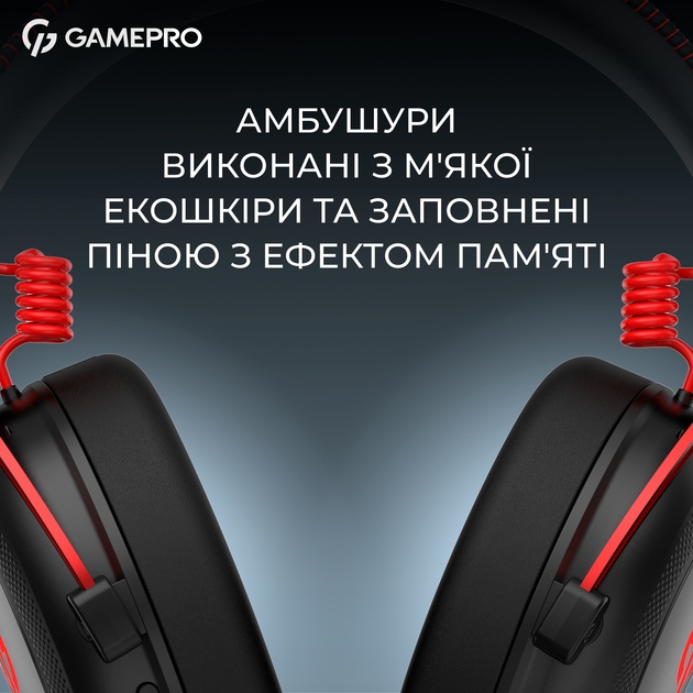 В інтернет магазині Гарнітура GAMEPRO Asgard Skald Origin Black/Red (HS850BR)