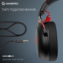 Гарнітура GamePro Asgard Skald Origin Black-Red (HS850BR)