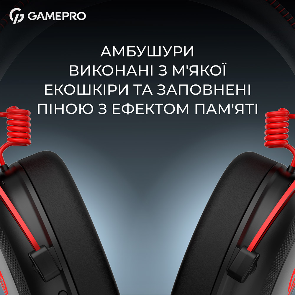 В інтернет магазині Гарнітура GamePro Asgard Skald Origin Black-Red (HS850BR)