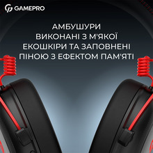 Гарнітура GamePro Asgard Skald Origin Black-Red (HS850BR)