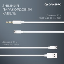 Гарнитура GAMEPRO Asgard Freya (HS145W)