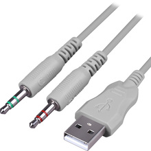 Гарнитура DEFENDER Eclipse White (62440)