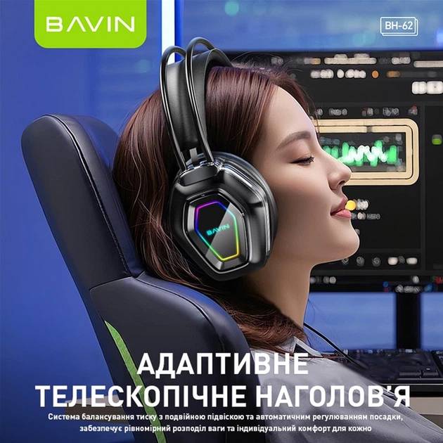 Внешний вид Гарнитура BAVIN BH-62 GAMING Hi-Res RGB LIGHT Black (HB-BH-62-BK)