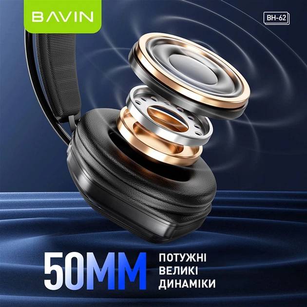 Гарнитура BAVIN BH-62 GAMING Hi-Res RGB LIGHT Black (HB-BH-62-BK) Крепление дуга (над головой)