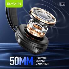 Гарнитура BAVIN BH-62 GAMING Hi-Res RGB LIGHT Black (HB-BH-62-BK)