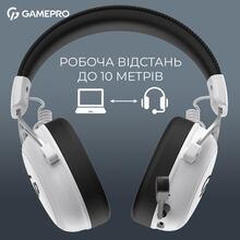 Гарнитура GAMEPRO Asgard Skald White (HSW160W)