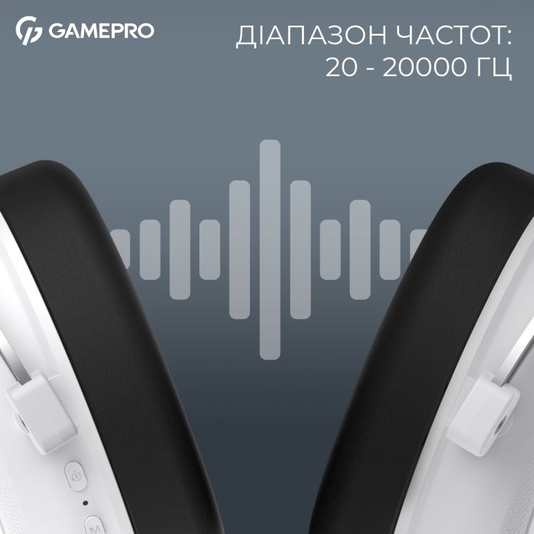 Обзор Гарнитура GAMEPRO Asgard Skald White (HSW160W)
