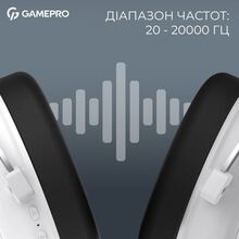 Гарнитура GAMEPRO Asgard Skald White (HSW160W)