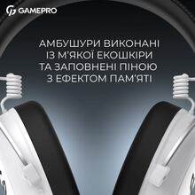 Гарнитура GAMEPRO Asgard Skald White (HSW160W)