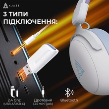 Гарнітура AJAZZ AHM08 MAX 3-Mode White (AHM08-MAX-PWB)
