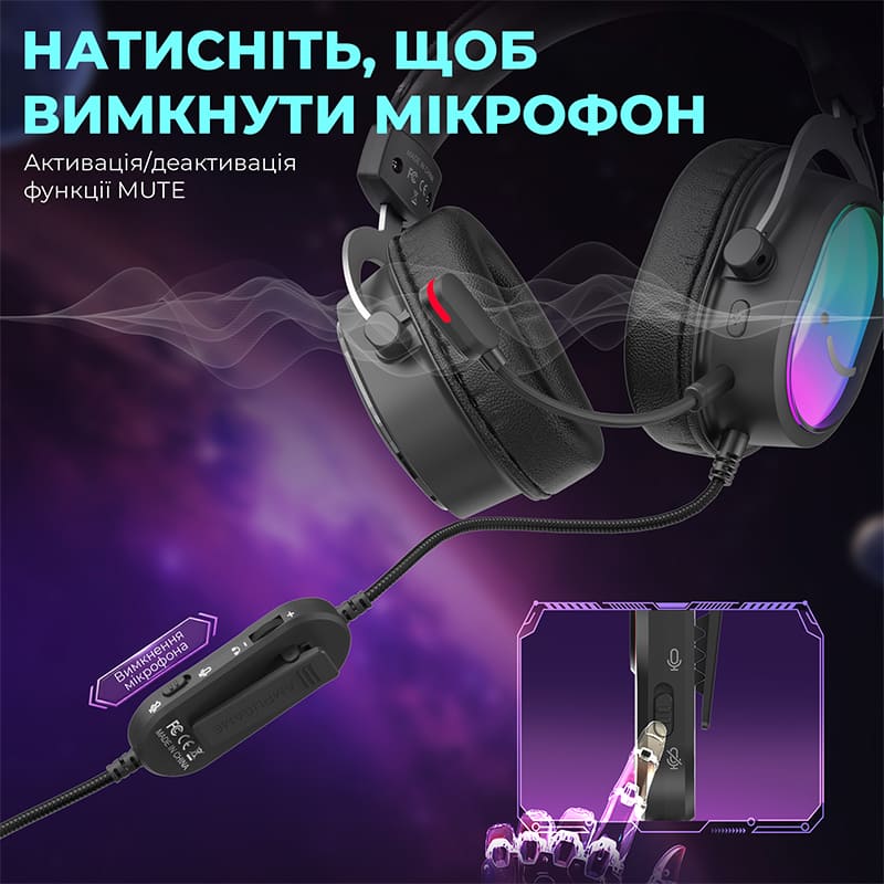 В інтернет магазині Гарнітура FIFINE H16 7.1 RGB Black