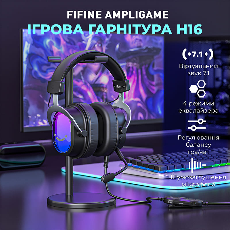 Зображення Гарнітура FIFINE H16 7.1 RGB Black