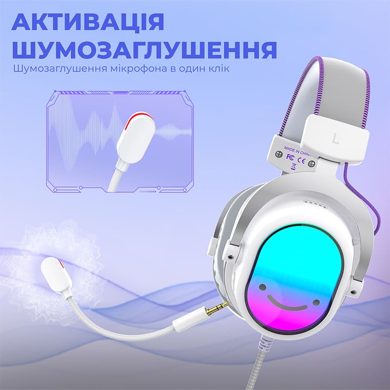 Покупка Гарнітура FIFINE H16W 7.1 RGB White