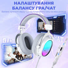 Гарнітура FIFINE H16W 7.1 RGB White