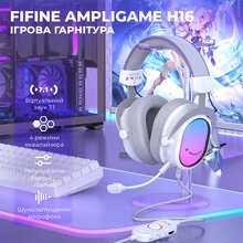 Гарнітура FIFINE H16W 7.1 RGB White