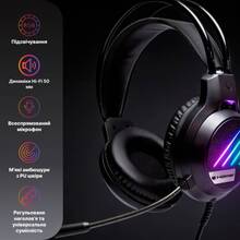 Гарнітура HOLMER H-01GS Black