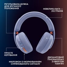 Гарнитура LOGITECH G325 LIGHTSPEED Wireless Gaming Headset Lilac (981-001538)