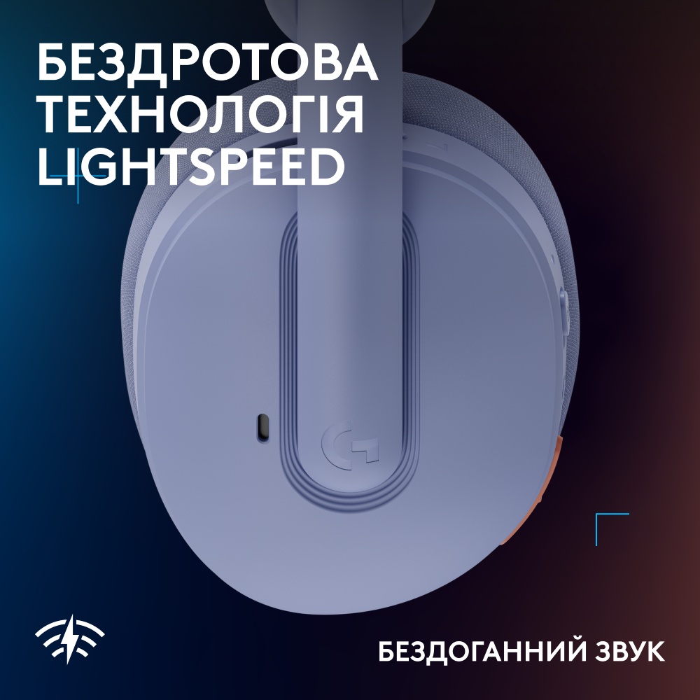 Гарнитура LOGITECH G325 LIGHTSPEED Wireless Gaming Headset Lilac (981-001538) Дополнительно Размеры: 194 х 187 х 81 мм; 24 часа автономной работы; Дальность беспроводной связи: до 30 м; Совместим с устройствами, поддерживающими Bluetooth 5.0 или выше