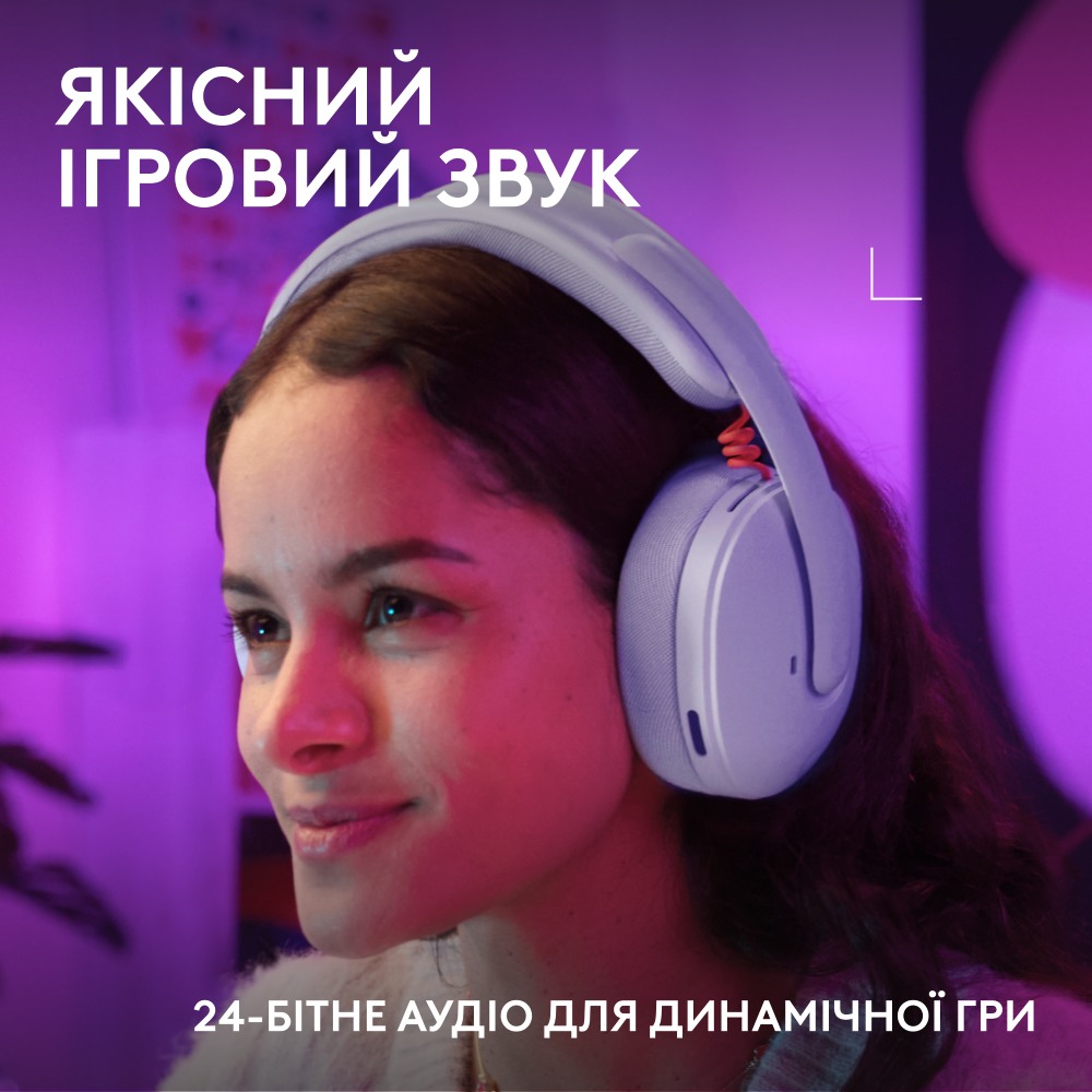 Изображение Гарнитура LOGITECH G325 LIGHTSPEED Wireless Gaming Headset Lilac (981-001538)