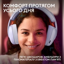 Гарнитура LOGITECH G325 LIGHTSPEED Wireless Gaming Headset Lilac (981-001538)
